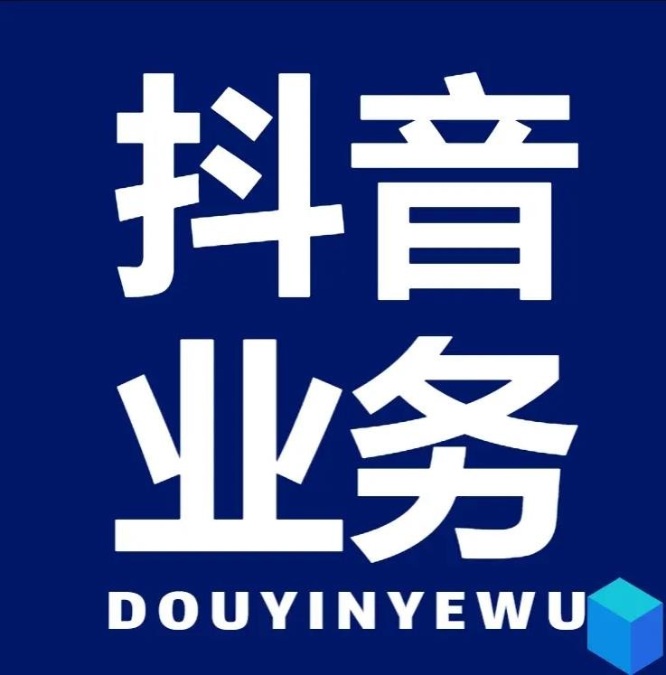 子潇网络平台