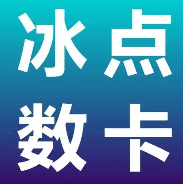 子潇网络平台